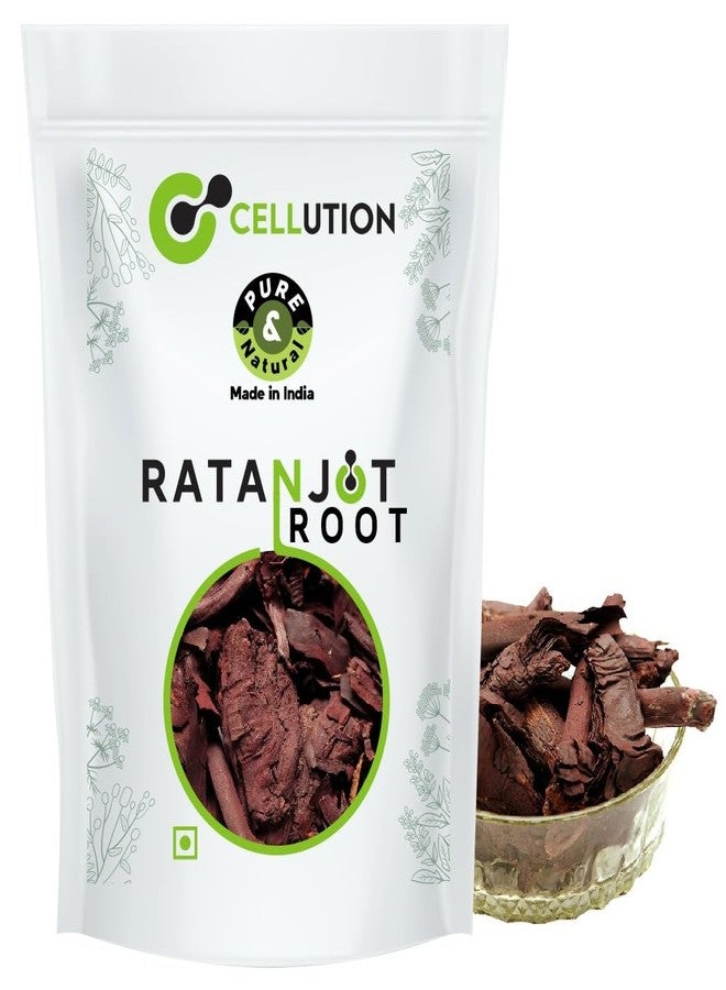 سيليوشن جذور الرتانجوت - 50 جرام | جذر الكانيت | الكانا تينكتوريا | طبيعي | بدون إضافة مواد حافظة أو إضافات (50 جرام) - Image 1